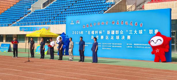 九游直播-关于职业足球联赛争夺激烈，球队实力不分伯仲的信息