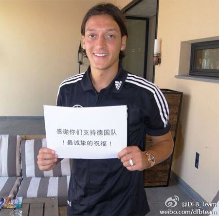 关于慕尼黑球员感谢球迷的支持，誓言奋力拼搏的信息