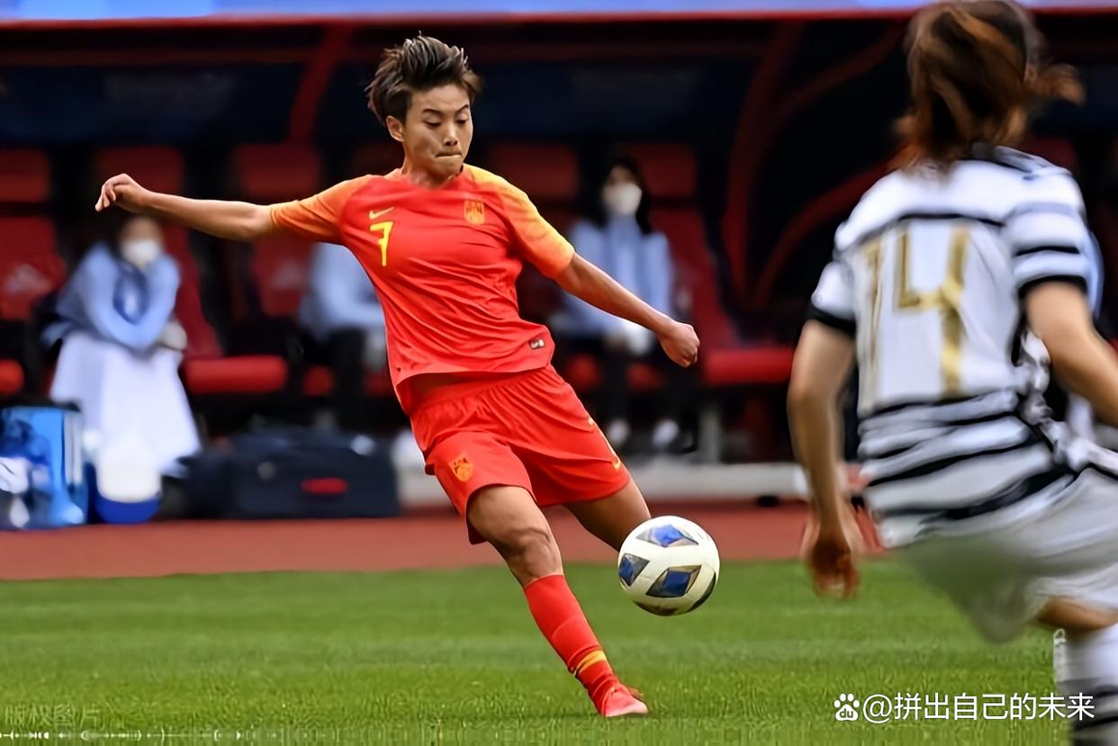 中国女足在国际赛事中实现完美战绩